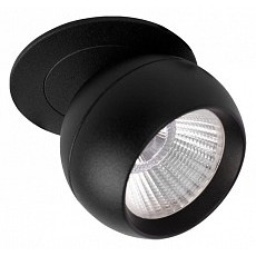 Встраиваемый светильник на штанге loft it dot 10332 black